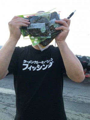 hideup 永野総一朗 ブログ写真 2019/05/05