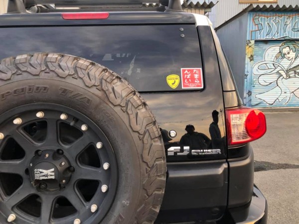 hideup 永野総一朗 ブログ写真 2019/05/11