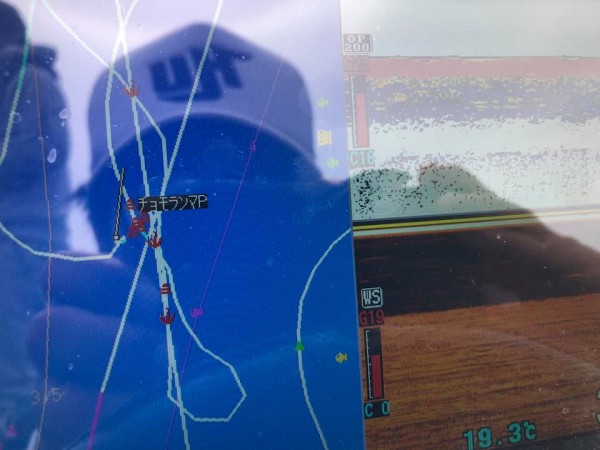 hideup 永野総一朗 ブログ写真 2019/05/11