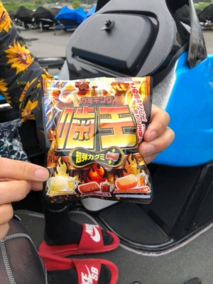 hideup 永野総一朗 ブログ写真 2019/05/15