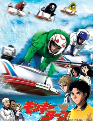 hideup 永野総一朗 ブログ写真 2019/05/19