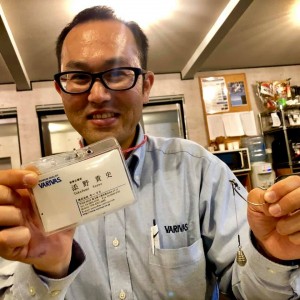 hideup 永野総一朗 ブログ写真 2019/05/24