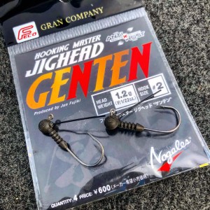 hideup 永野総一朗 ブログ写真 2019/05/24