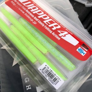 hideup 永野総一朗 ブログ写真 2019/06/04