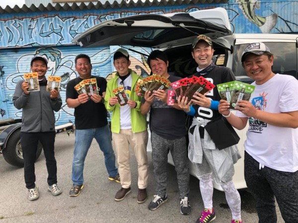 hideup 永野総一朗 ブログ写真 2019/06/04