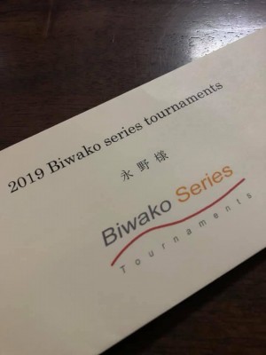 hideup 永野総一朗 ブログ写真 2019/06/10