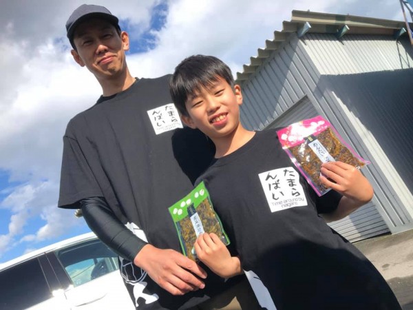 hideup 永野総一朗 ブログ写真 2019/06/16