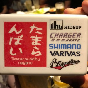 hideup 永野総一朗 ブログ写真 2019/06/19