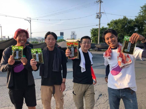 hideup 永野総一朗 ブログ写真 2019/06/22