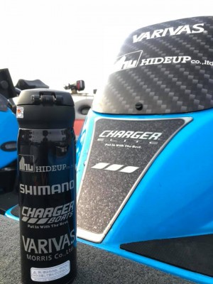 hideup 永野総一朗 ブログ写真 2019/07/08