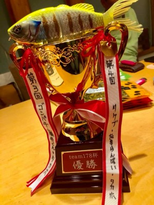 hideup 永野総一朗 ブログ写真 2019/07/16