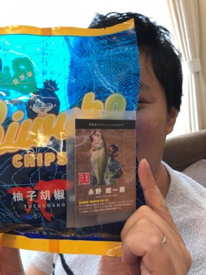 hideup 永野総一朗 ブログ写真 2019/07/27