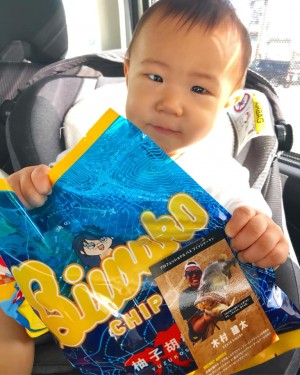 hideup 永野総一朗 ブログ写真 2019/07/27