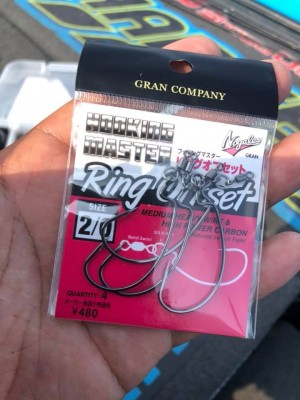 hideup 永野総一朗 ブログ写真 2019/08/04