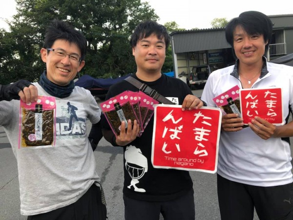 hideup 永野総一朗 ブログ写真 2019/08/07