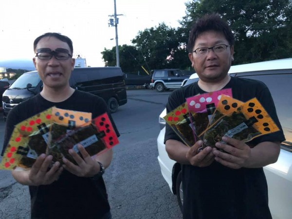 hideup 永野総一朗 ブログ写真 2019/08/12