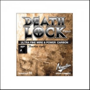 hideup 永野総一朗 ブログ写真 2019/08/15