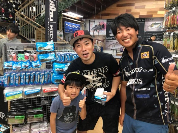 hideup 永野総一朗 ブログ写真 2019/09/03