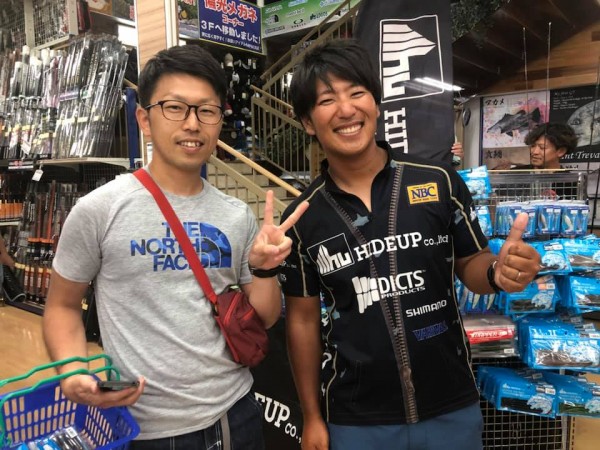 hideup 永野総一朗 ブログ写真 2019/09/03