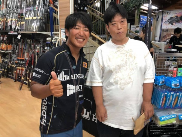 hideup 永野総一朗 ブログ写真 2019/09/03