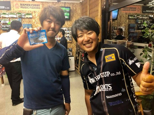 hideup 永野総一朗 ブログ写真 2019/09/03