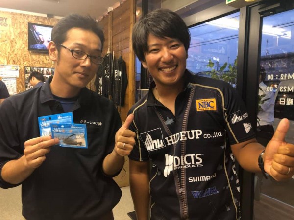 hideup 永野総一朗 ブログ写真 2019/09/03