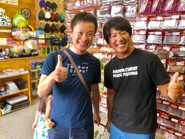 hideup 永野総一朗 ブログ写真 2019/09/03