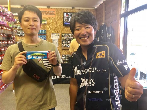 hideup 永野総一朗 ブログ写真 2019/09/03