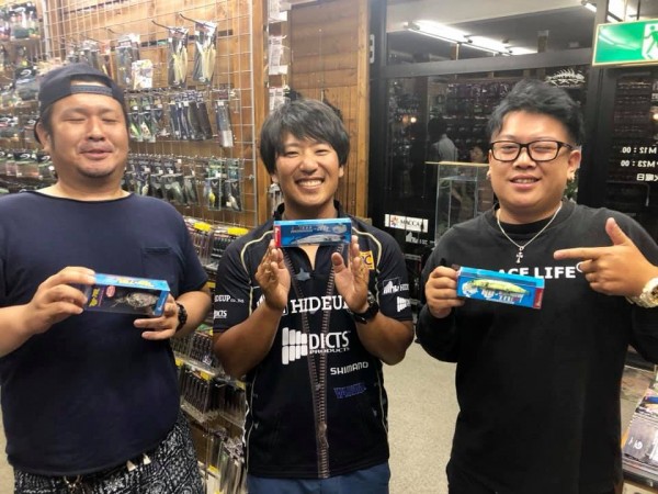 hideup 永野総一朗 ブログ写真 2019/09/03