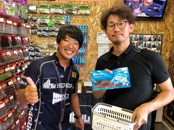 hideup 永野総一朗 ブログ写真 2019/09/03