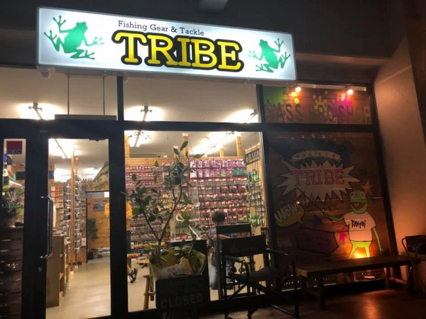 hideup 永野総一朗 ブログ写真 2019/09/03