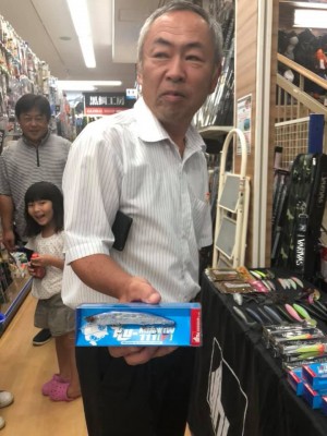 hideup 永野総一朗 ブログ写真 2019/09/03