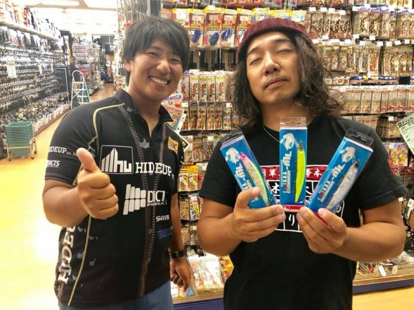 hideup 永野総一朗 ブログ写真 2019/09/03