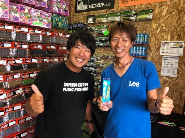 hideup 永野総一朗 ブログ写真 2019/09/03