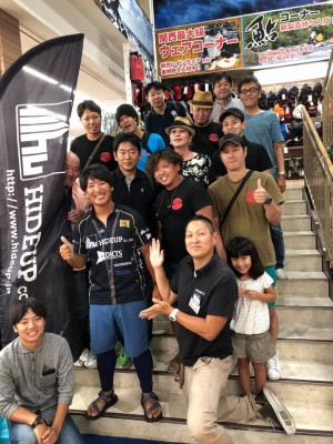 hideup 永野総一朗 ブログ写真 2019/09/03