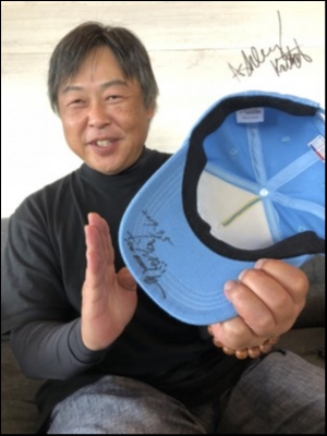 hideup 永野総一朗 ブログ写真 2019/09/07