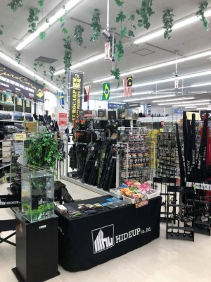 hideup 永野総一朗 ブログ写真 2019/09/08