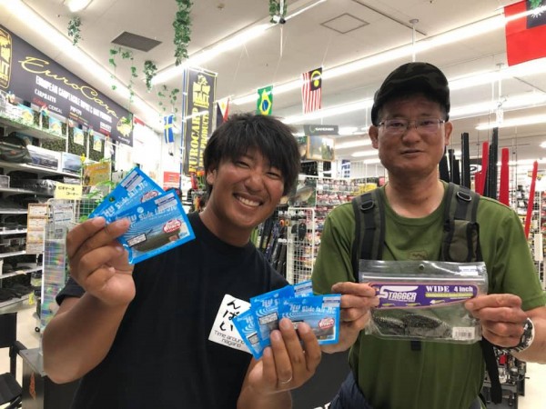 hideup 永野総一朗 ブログ写真 2019/09/08