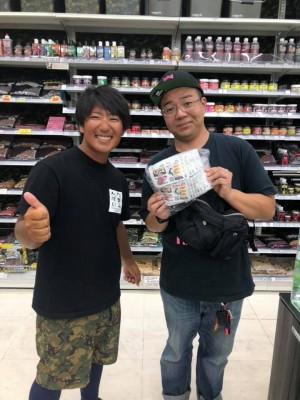 hideup 永野総一朗 ブログ写真 2019/09/08