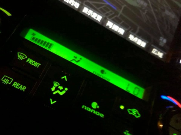 hideup 永野総一朗 ブログ写真 2019/09/08