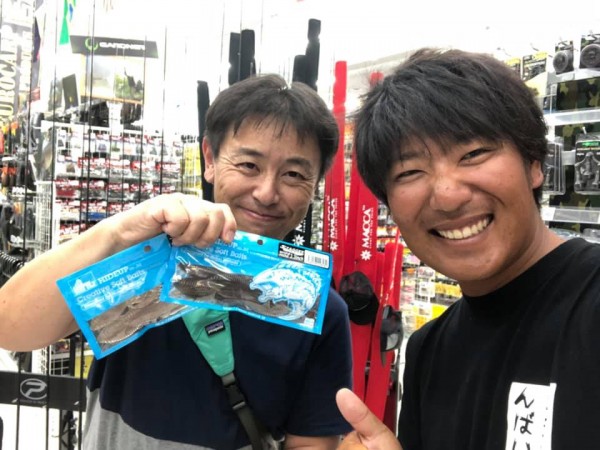 hideup 永野総一朗 ブログ写真 2019/09/08