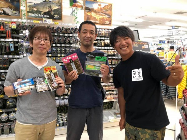 hideup 永野総一朗 ブログ写真 2019/09/08