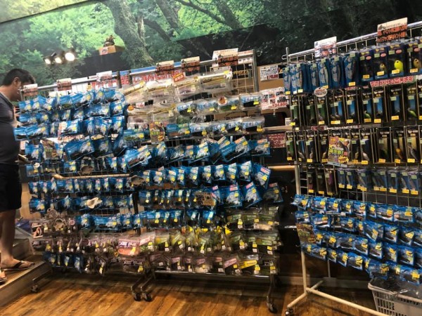 hideup 永野総一朗 ブログ写真 2019/09/09