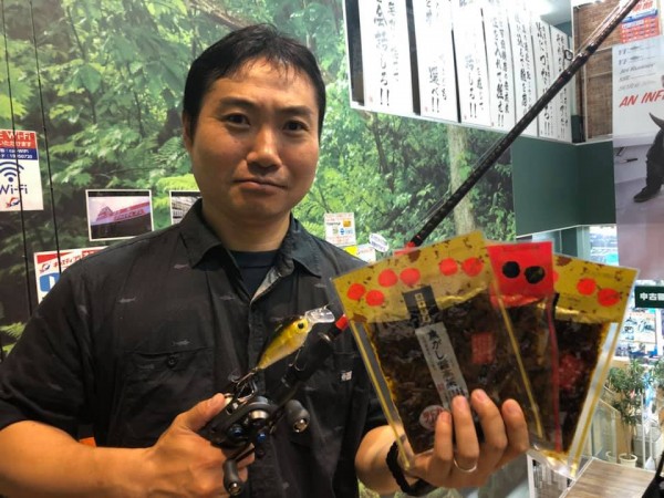 hideup 永野総一朗 ブログ写真 2019/09/09