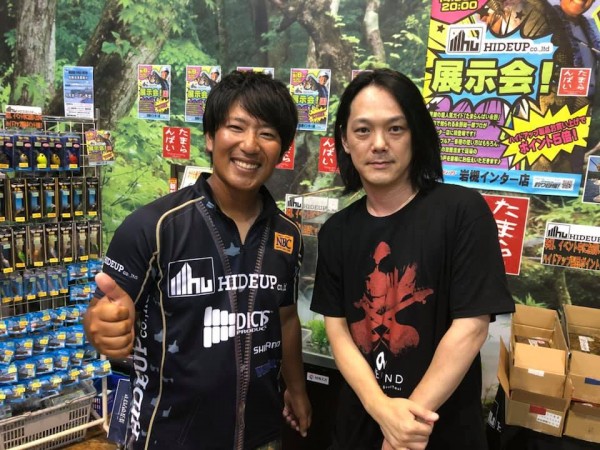 hideup 永野総一朗 ブログ写真 2019/09/09