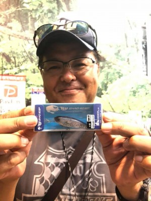 hideup 永野総一朗 ブログ写真 2019/09/09