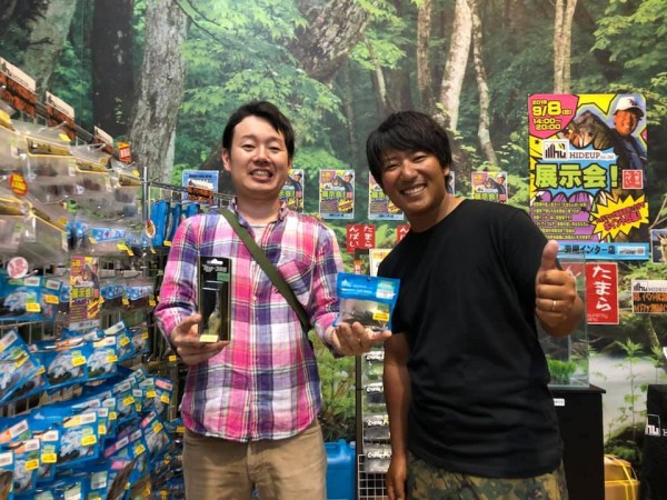 hideup 永野総一朗 ブログ写真 2019/09/09