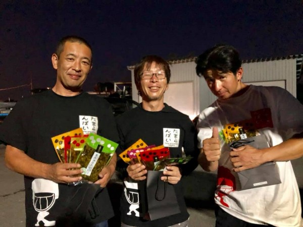 hideup 永野総一朗 ブログ写真 2019/09/16