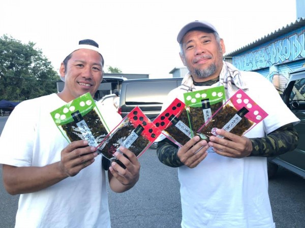 hideup 永野総一朗 ブログ写真 2019/09/18