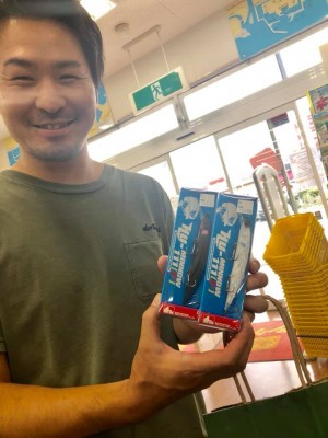 hideup 永野総一朗 ブログ写真 2019/09/23